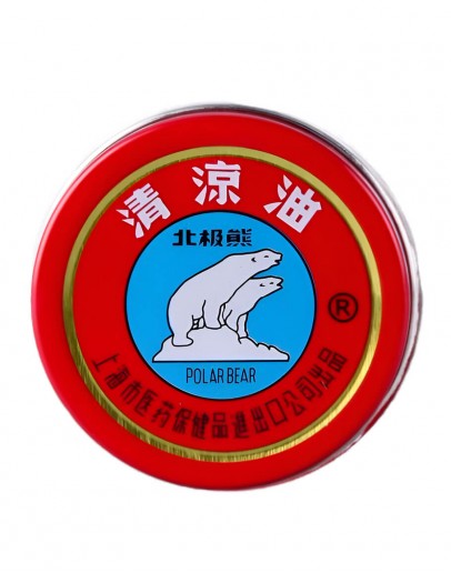 Polar Bear Balm, 3.5g