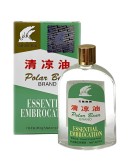 Polar Bear Essential Oil, 27ml