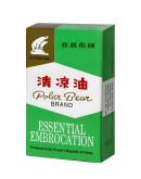 Polar Bear Essential Oil, 27ml