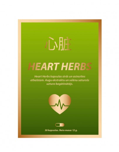 Heart Herbs, 30 pcs (For heart and circulatory support)